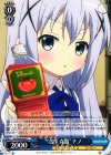  GU/W44-089 C “苦手克服”チノ 
