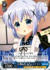  GU/W44-090 C 甘兎庵でアルバイト!? チノ 