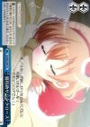 GU/W44-099 CC 寝坊助サンタクロース