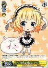 GU/W44-101 PR ティッピーと一緒 ミニシャロ 