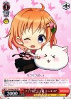  GU/W44-103 PR ティッピーと一緒 ミニココア 