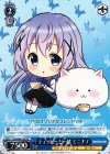  GU/W44-105 PR ティッピーと一緒 ミニチノ 