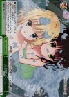 GU/W44-030S SR 幼馴染の二人 
