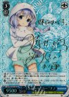 GU/W44-071SP SP “うさみみパーカー”チノ(サイン入り)