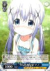  GU/W44-P03 PR “少し大胆な夏”チノ 