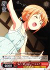  GU/W44-P06 PR “あーそーぼー?”ココア 