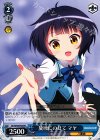  GU/W44-P09 PR 旋律にのせて マヤ 