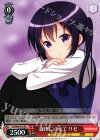 GU/W44-P10 PR 旋律にのせて リゼ