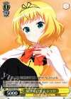  GU/W44-P12 PR 旋律にのせて シャロ 