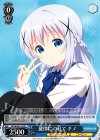  GU/W44-P14 PR 旋律にのせて チノ 