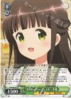  GU/W88-018 R “オクトーバーフェスト” 千夜 