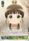 GU/W88-024 U “王冠の贈り物” 千夜