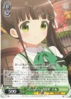  GU/W88-025 C “ラビットハウスの援軍” 千夜 