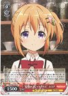  GU/W88-034 R “夏服のラビットハウス” ココア 