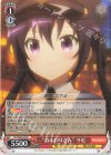  GU/W88-039 R “おまわりさん” リゼ 