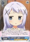 GU/W88-078 R “おそろいの前髪” チノ