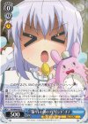 GU/W88-092 C “騒々しい朝のプレゼント” チノ