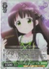  GU/W88-018S SR “オクトーバーフェスト” 千夜 
