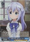 GU/W88-075S SR “夏服のラビットハウス” チノ