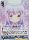  GU/W88-076S SR “夢見た以上の光景” チノ 