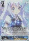 GU/W88-084S SR “学校見学会” チノ