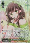  GU/W88-019OFR OFR “夢みたいな時間” 千夜 
