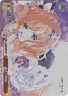 GU/W88-063OFR OFR 魔法の時間