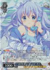  GU/W88-073OFR OFR “オクトーバーフェスト” チノ 