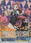 GU/W88-068SP SP “Halloween Night” メグ(金箔サイン入り)