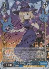 GU/W88-071SP SP “オフの過ごしかた” 青山ブルーマウンテン(金箔サイン入り)
