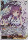 GU/W88-039SSP SSP “おまわりさん” リゼ(金箔サイン入り)