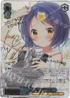 GU/W88-081SSP SSP “不思議の国” マヤ(金箔サイン入り)