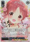 GU/W88-083SSP SSP “不思議の国” メグ(金箔サイン入り)