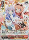  GU/W88-P11S PR “遊びに行こうよ” チノ＆ココア＆シャロ(ホロ) 