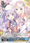 GU/W88-P12 PR “ラビットハウスの歌姫” チノ&サキ