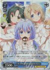 GU/W88-P17S PR “ブレイクタイム” 真手凛＆チノ＆青山ブルーマウンテン