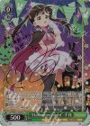 GU/W88-016SP SP “Halloween Night” 千夜(ピンク箔サイン入り)