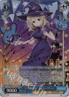 GU/W88-071SP SP “オフの過ごしかた” 青山ブルーマウンテン(ピンク箔サイン入り)