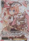 GU/W88-036SSP SSP “ブロカント” ココア(ピンク箔サイン入り)