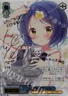 GU/W88-081SSP SSP “不思議の国” マヤ(ピンク箔サイン入り)