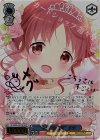 GU/W88-083SSP SSP “不思議の国” メグ(ピンク箔サイン入り)
