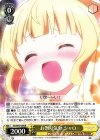  GU/W57-004 R お祭り気分シャロ 