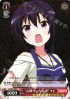  GU/W57-035 R “お姉ちゃん代理”リゼ 