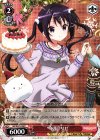 GU/W57-038 R “冬服”リゼ