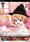 GU/W57-054 C 魔法少女ココア