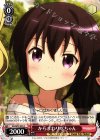 GU/W57-055 C からまわリゼちゃん
