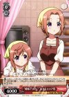 GU/W57-060 C “姉妹ゲンカ?”モカ&ココア母