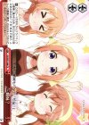 GU/W57-068 CR 三姉妹?