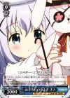 GU/W57-088 C おそろいのうさぎチノ