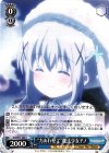 GU/W57-089 C “力あわせて”魔法少女チノ